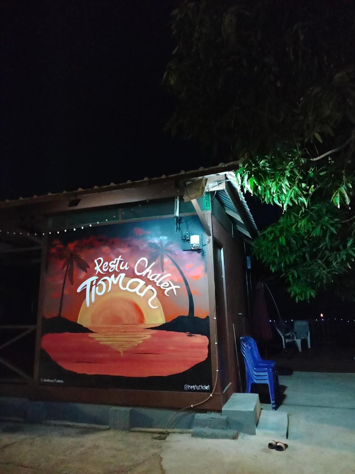 Restu Chalet Tioman Kampong Ayer Batang Kültér fotó